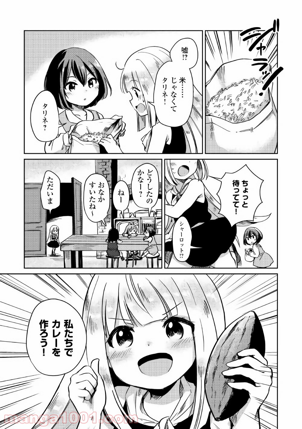 P37
