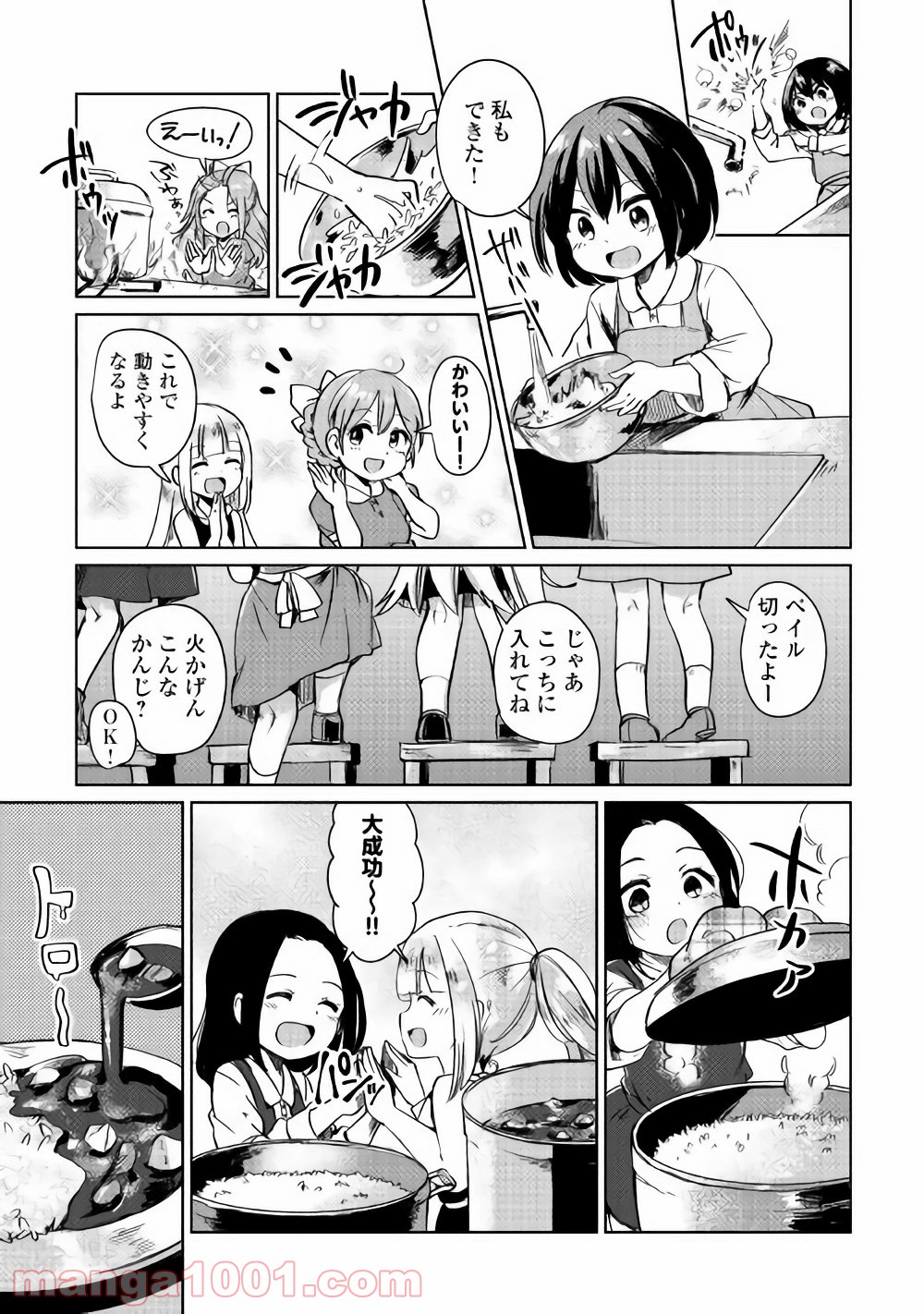 P39