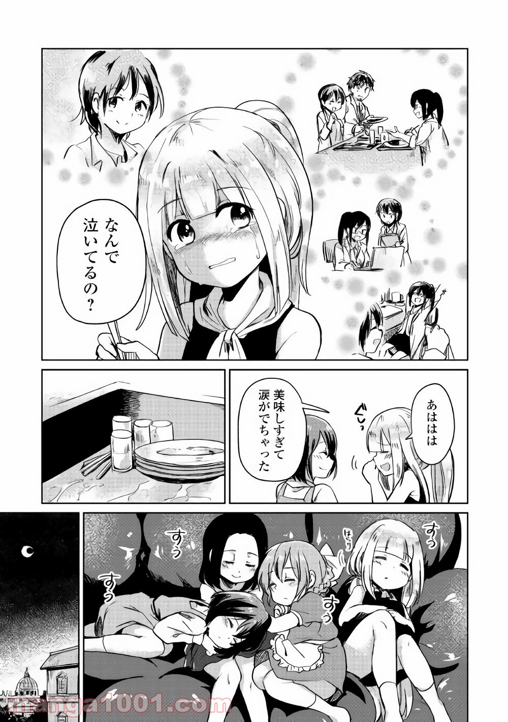 P41