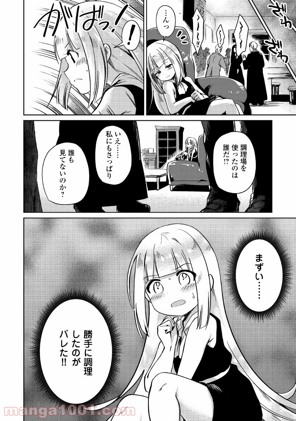 P42