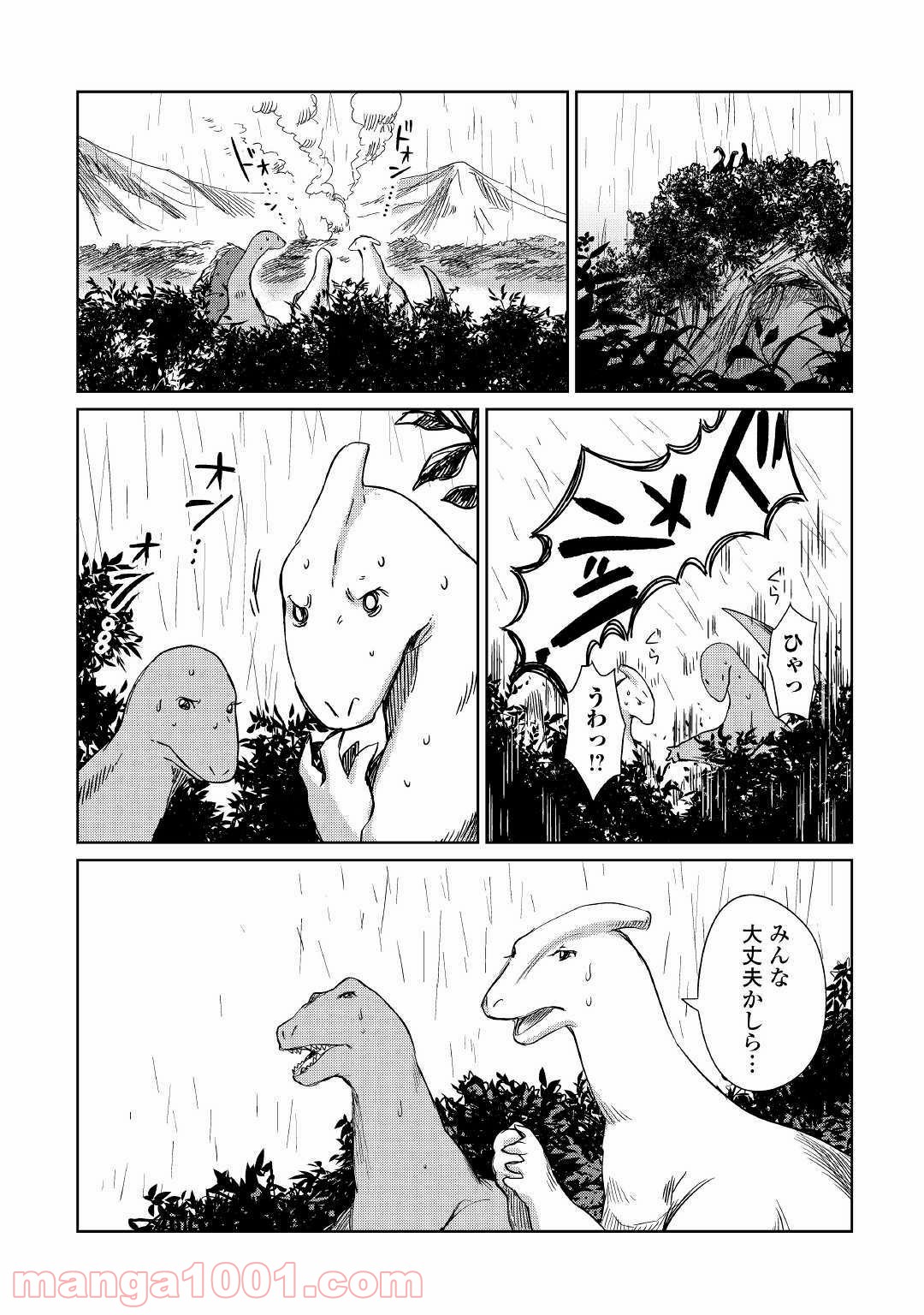 P22