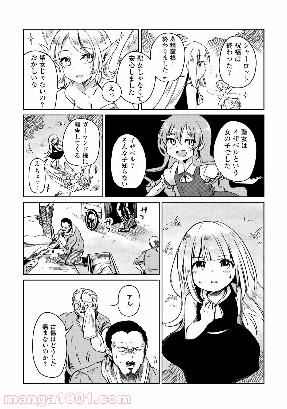P18