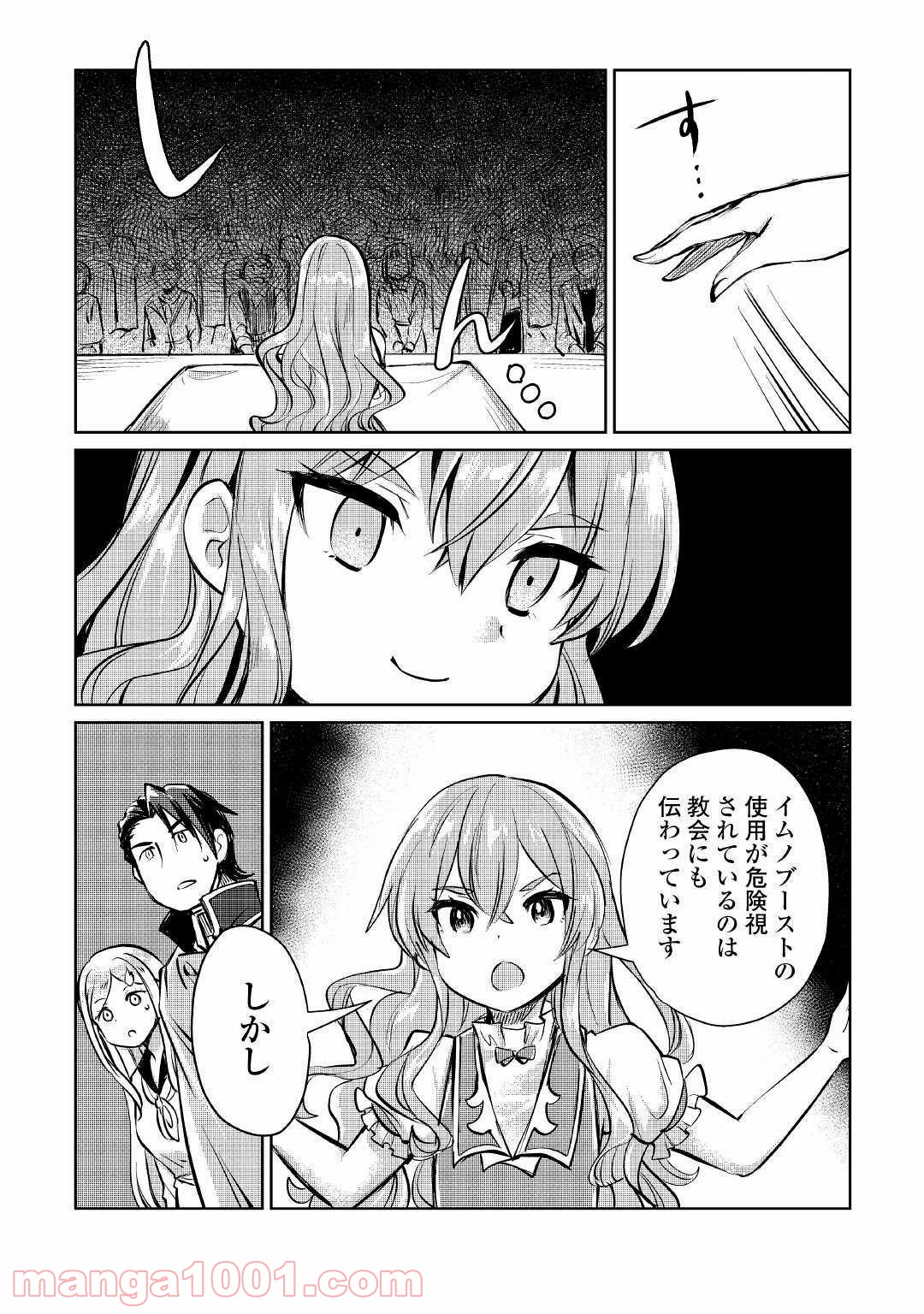 P27