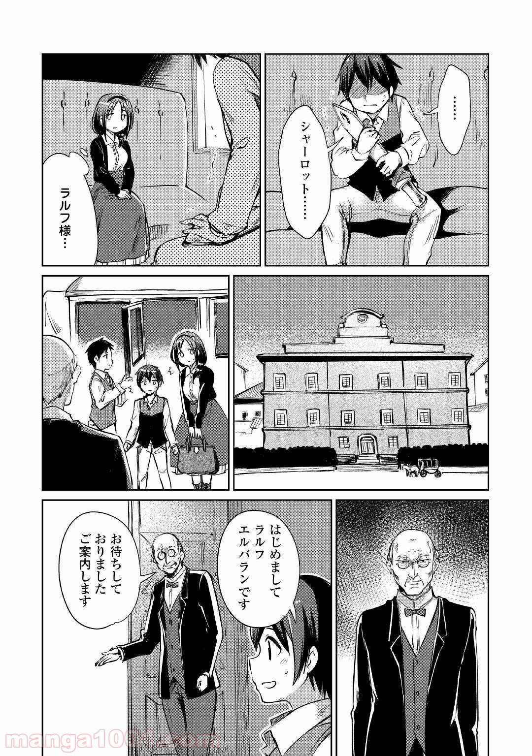 P3