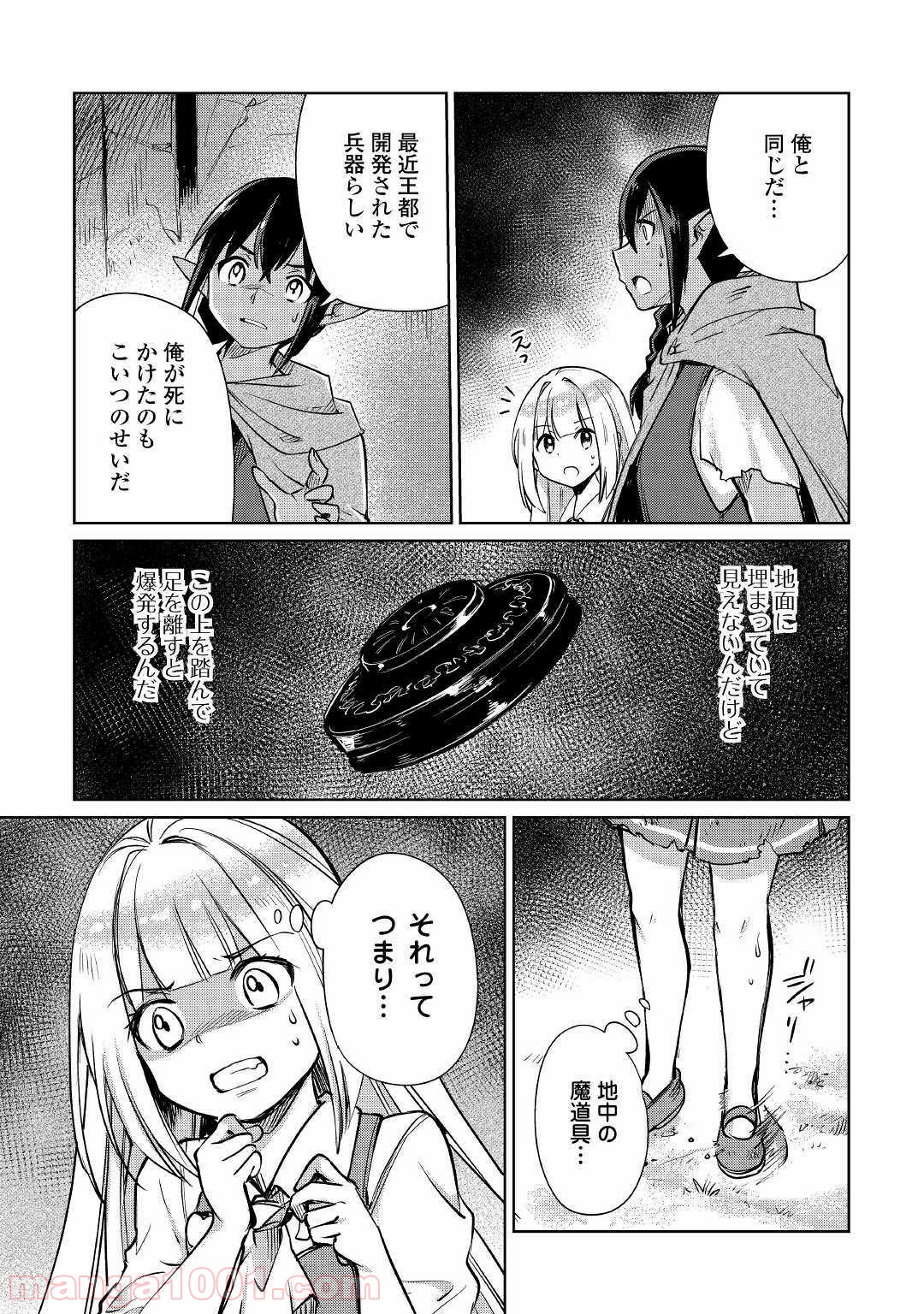 P31