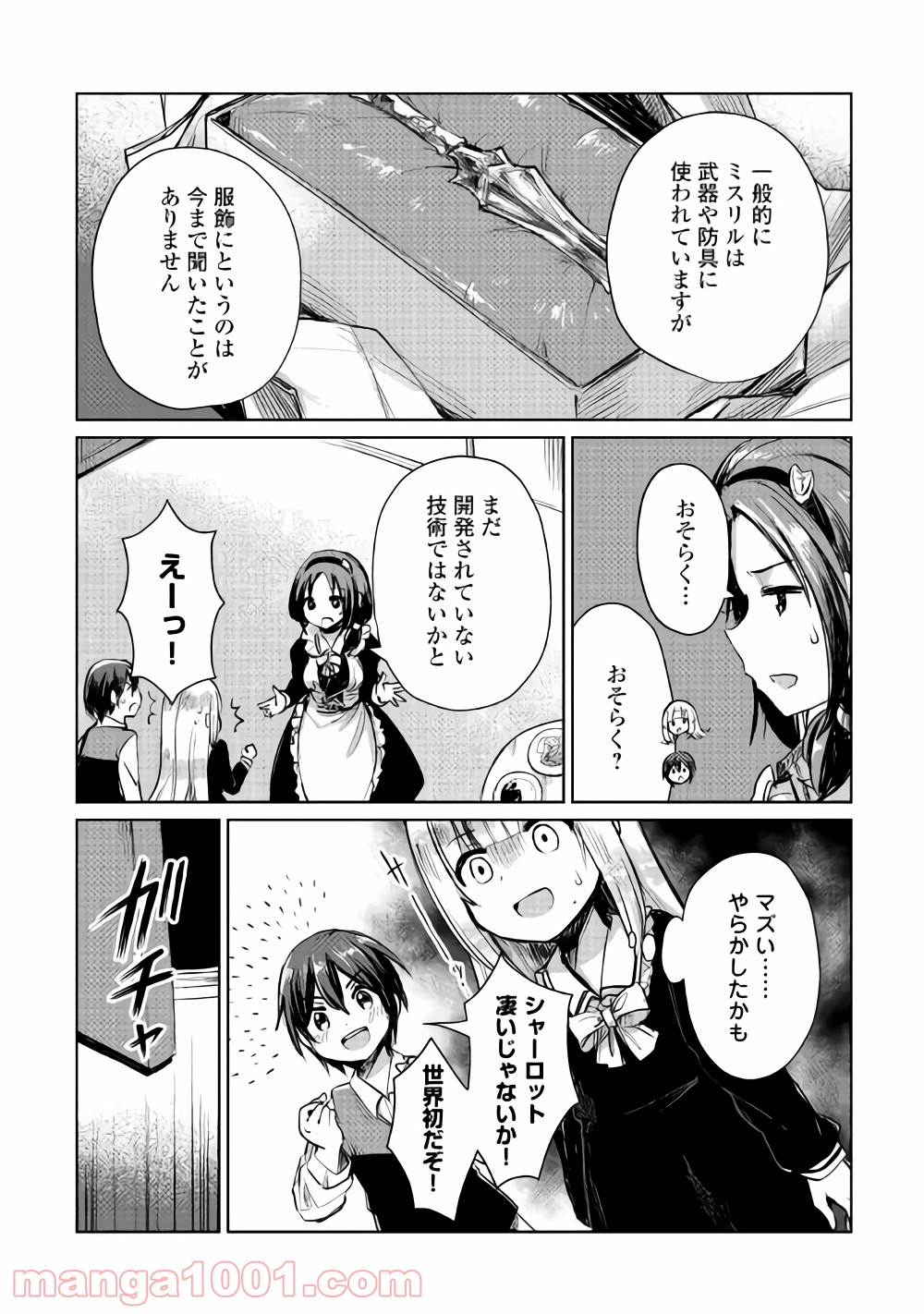 P31