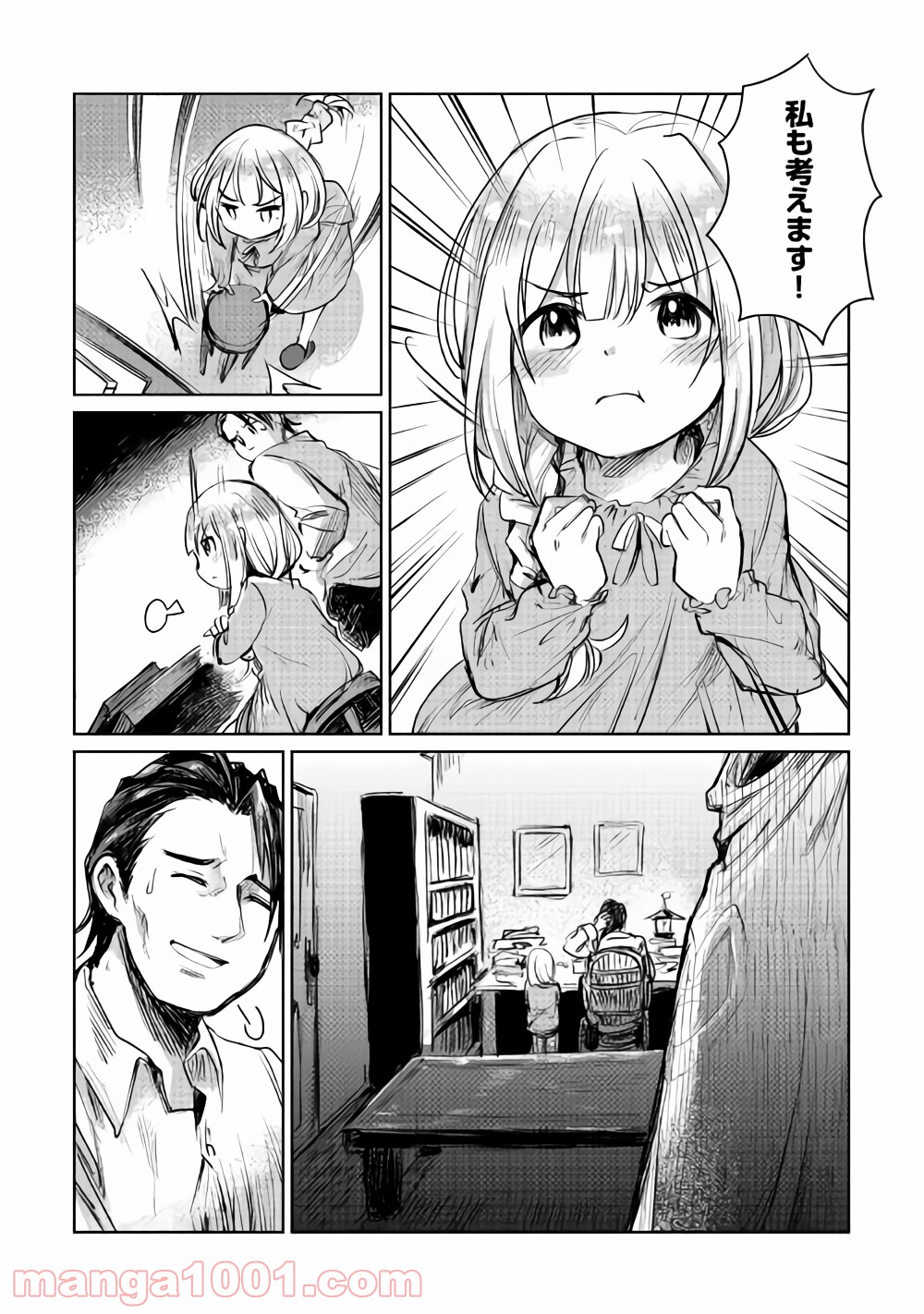 P38