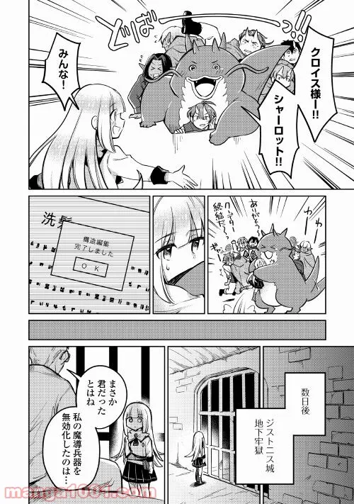 P22