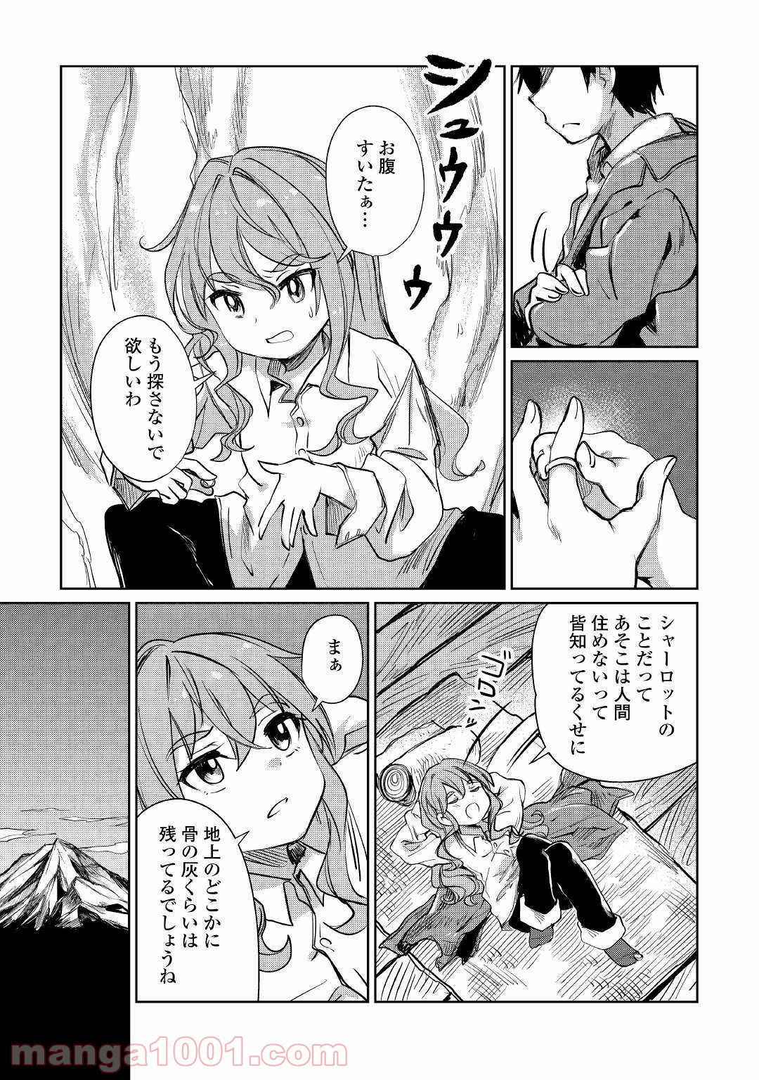 P27