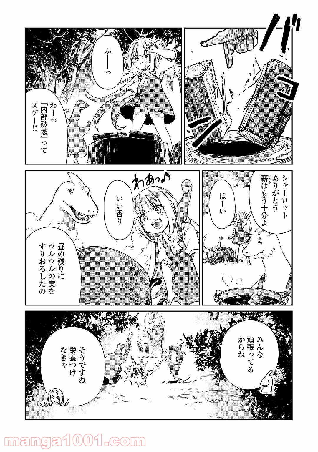 P28
