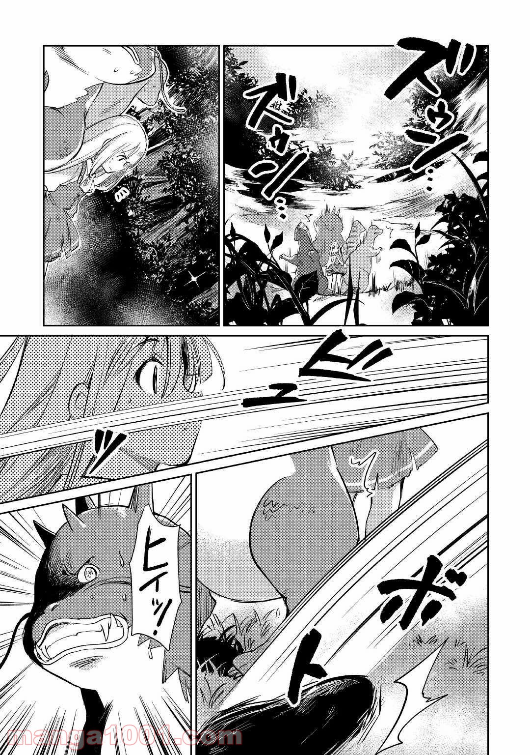 P33