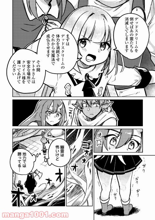 P22