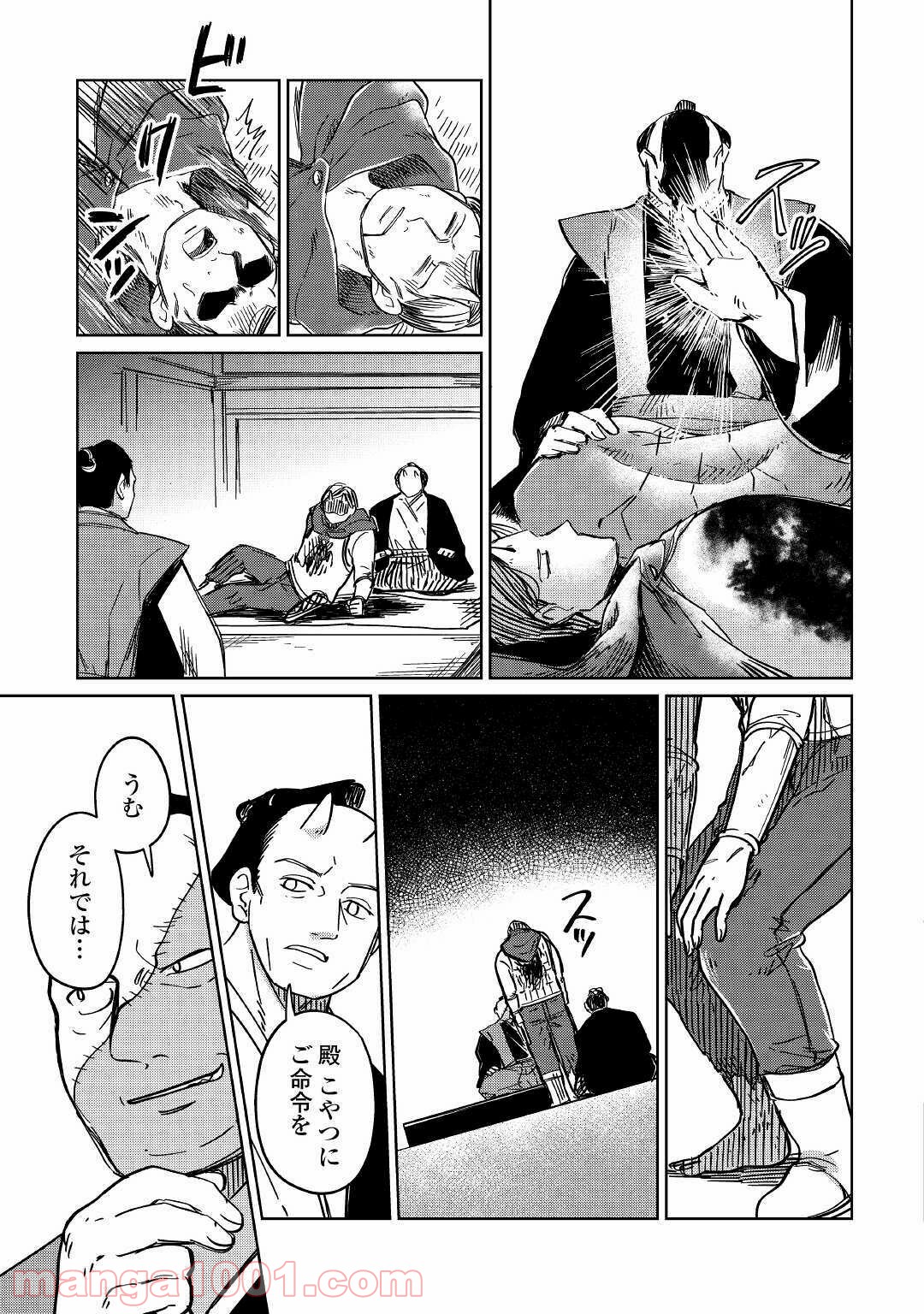 P13