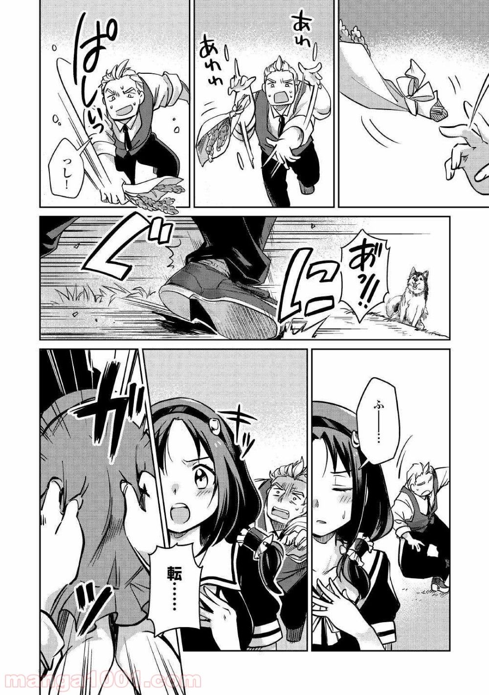 P22