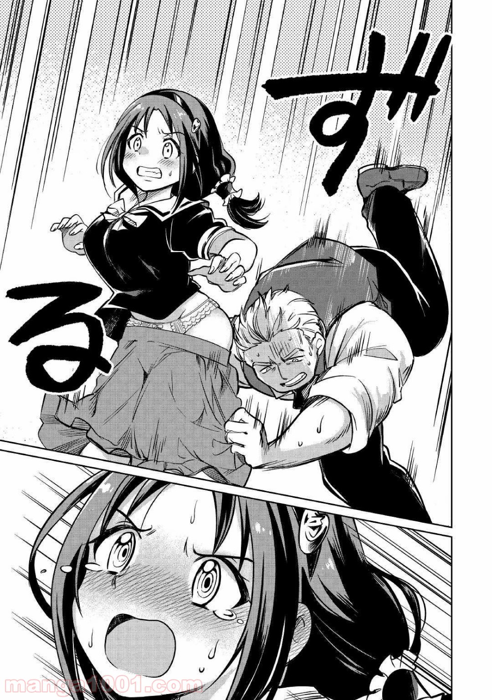 P23