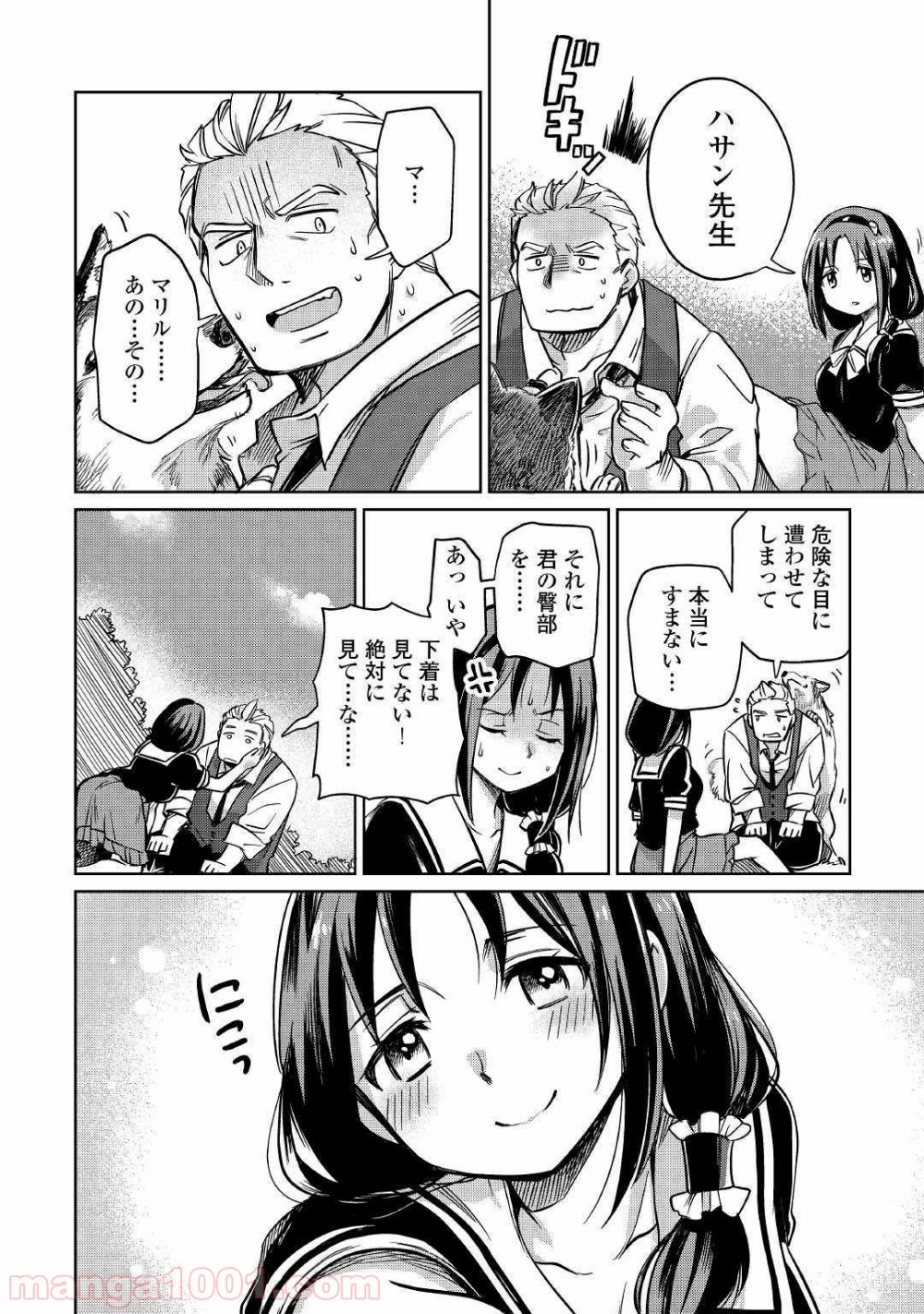P26