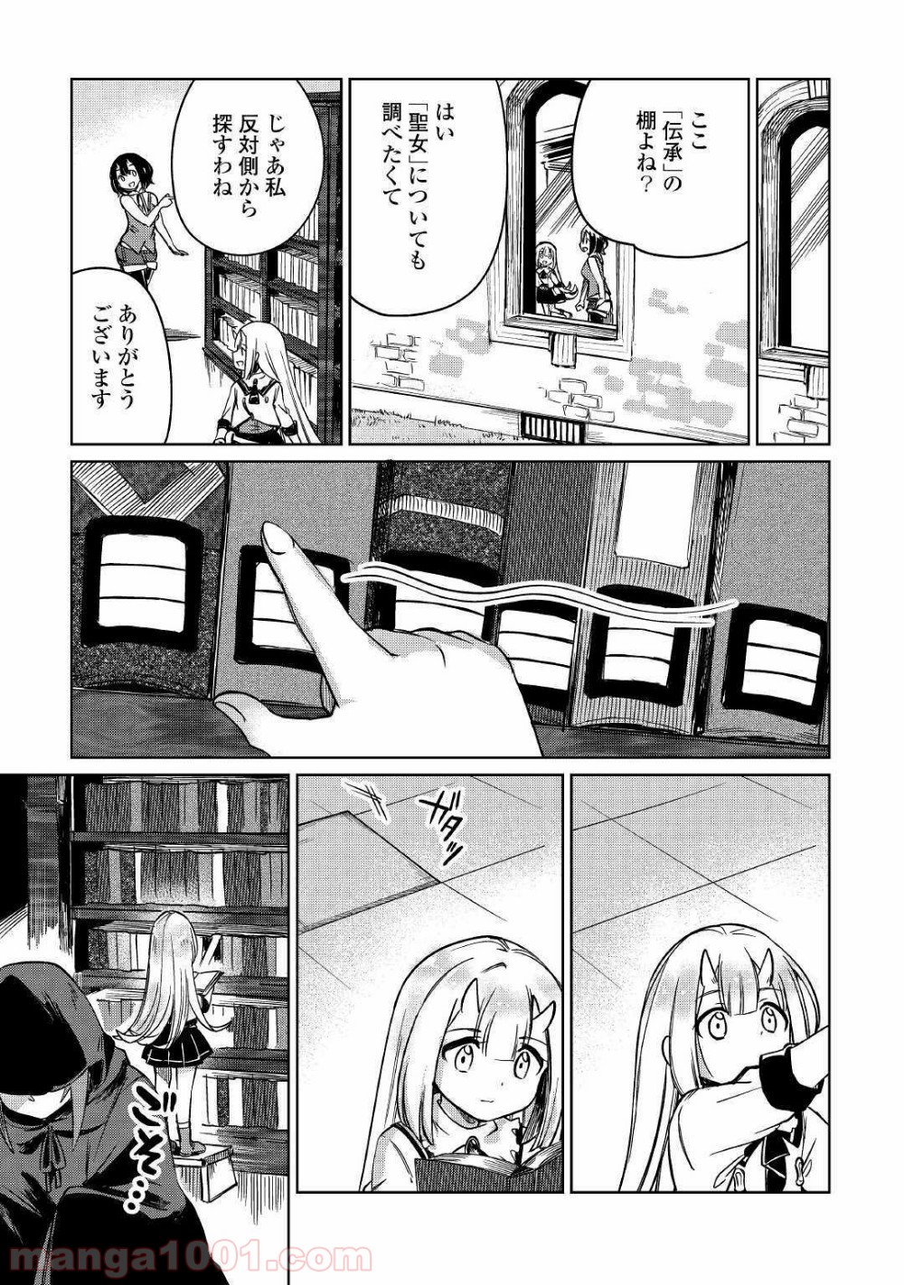 P37