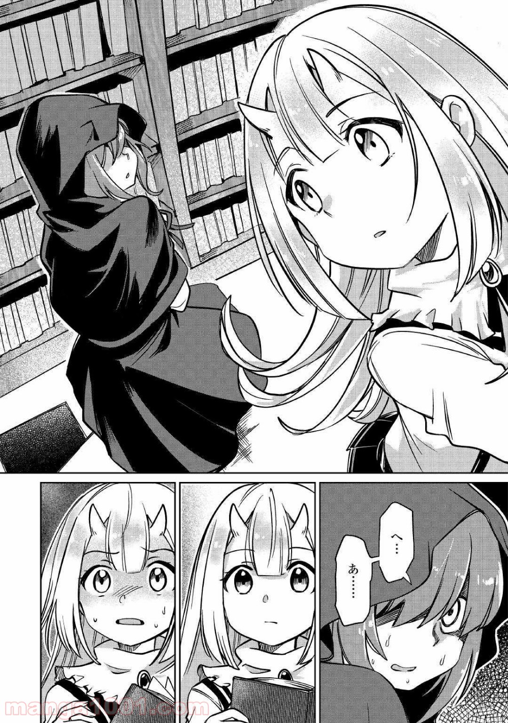 P38