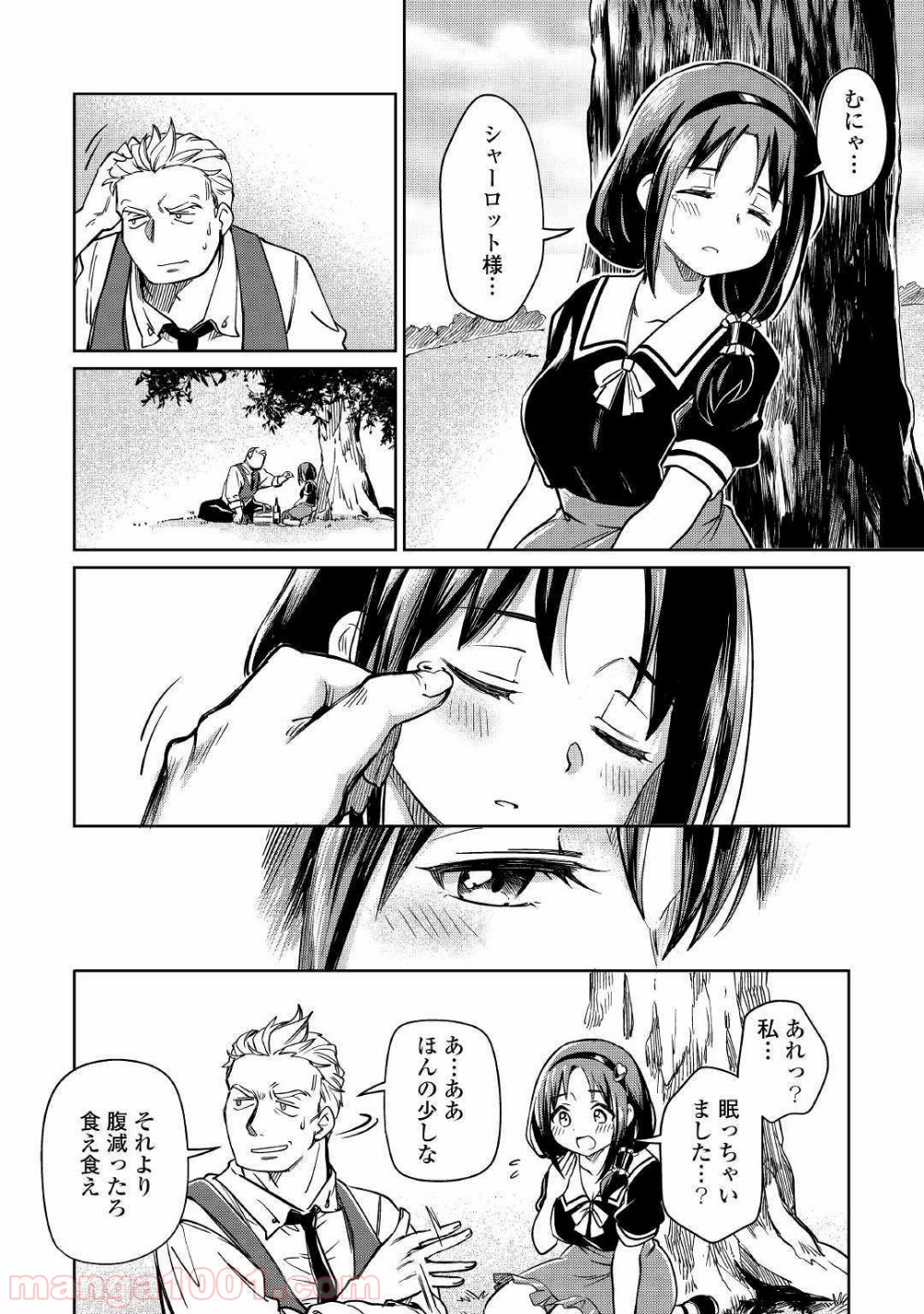 P8