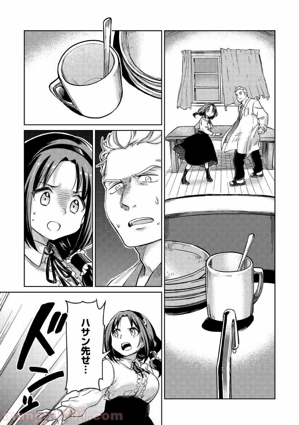 P29