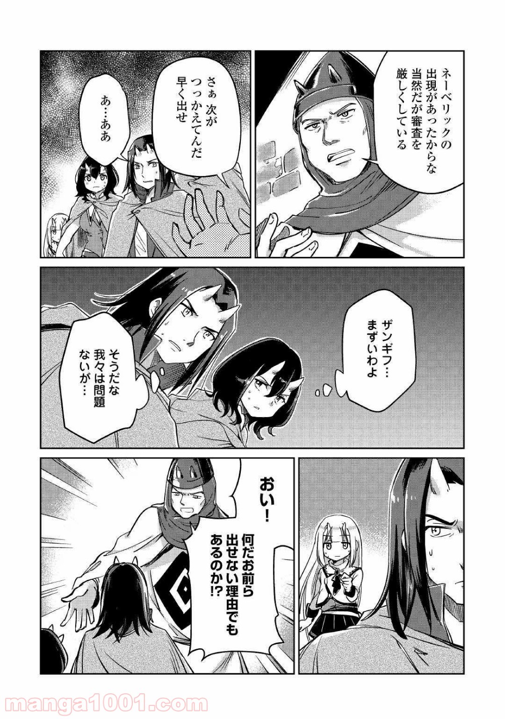 P40