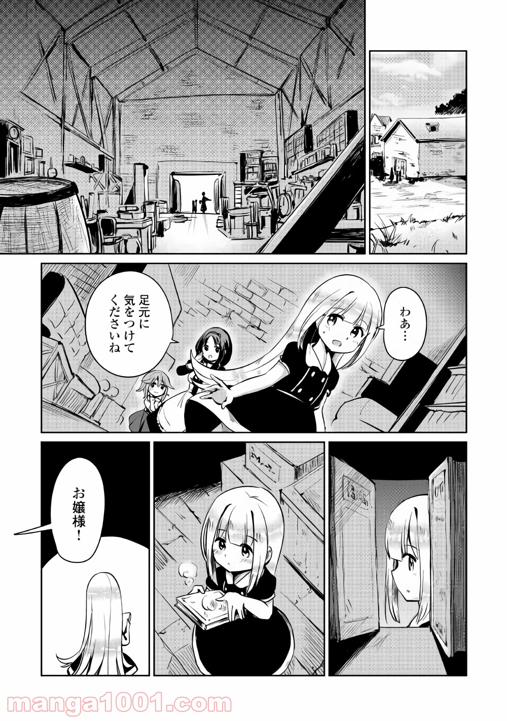 P13