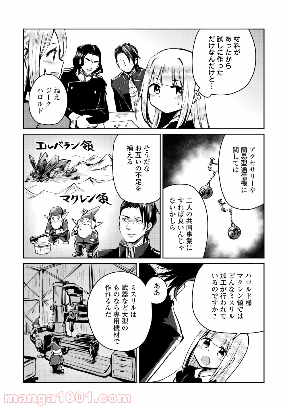 P22