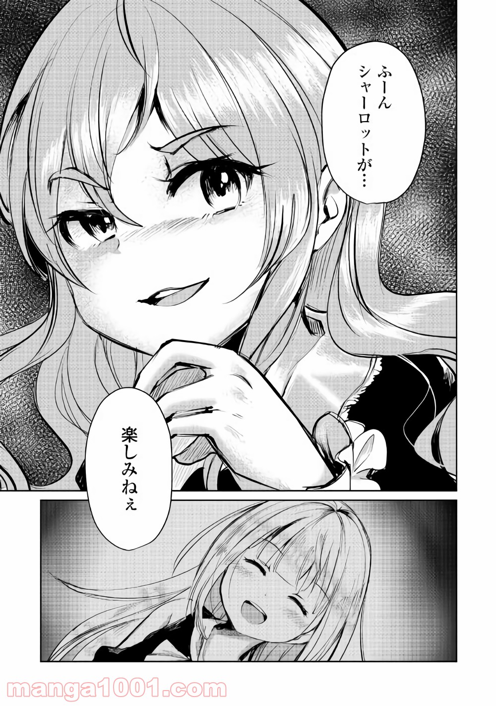 P31
