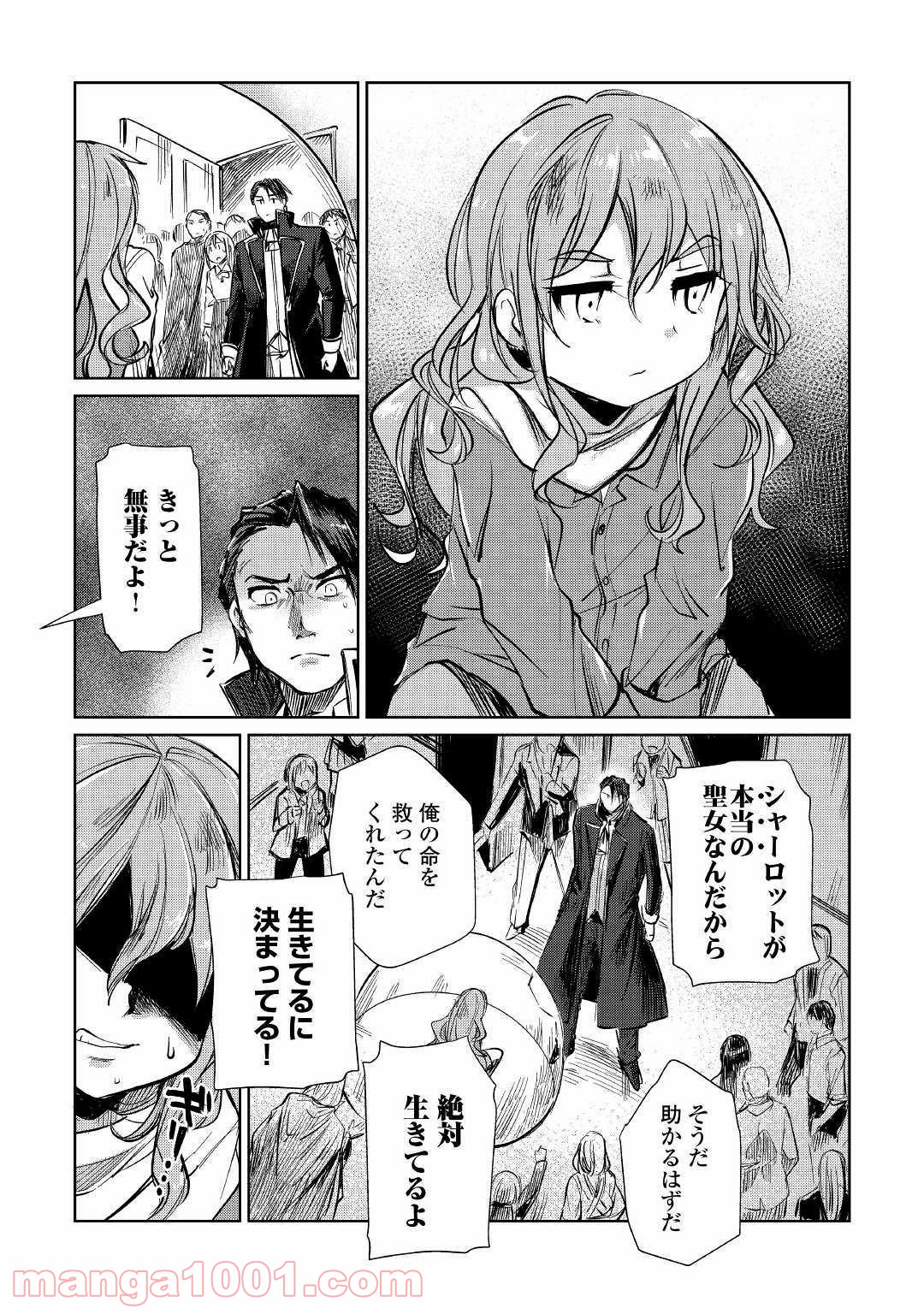 P19
