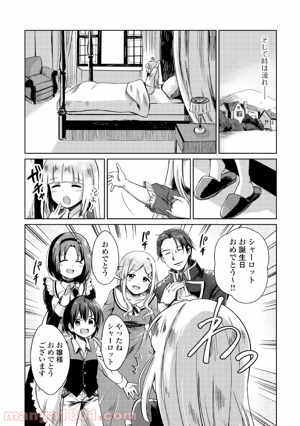 P28