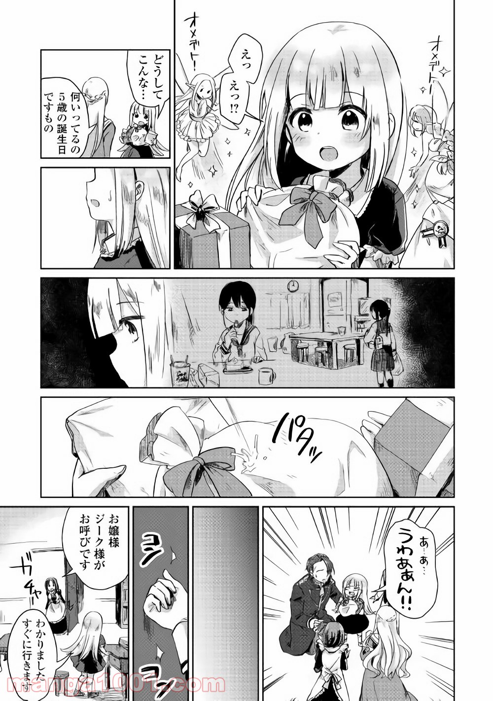 P29