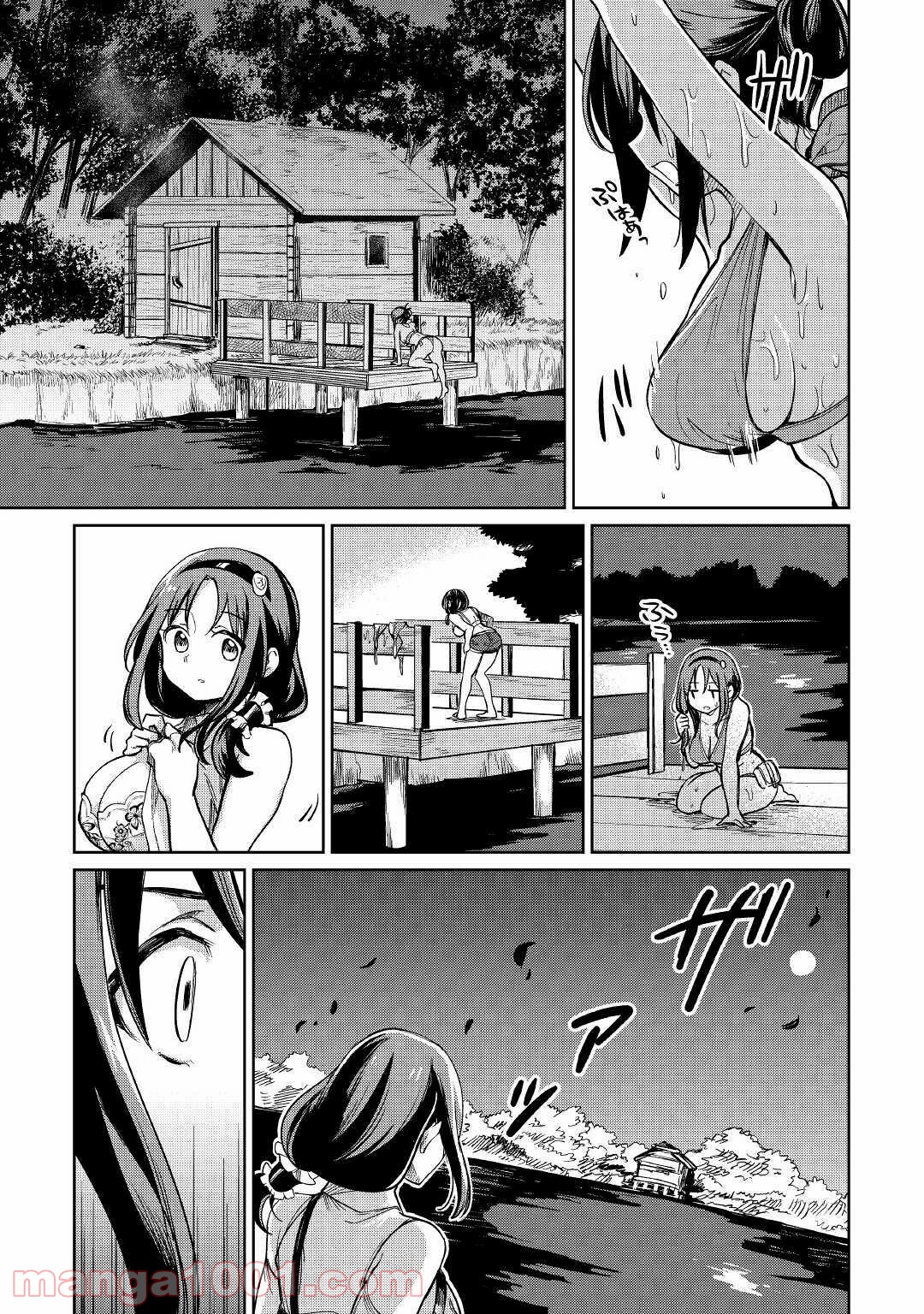P37