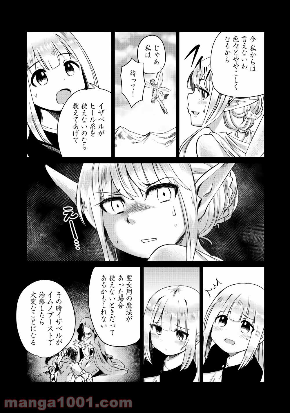 P12