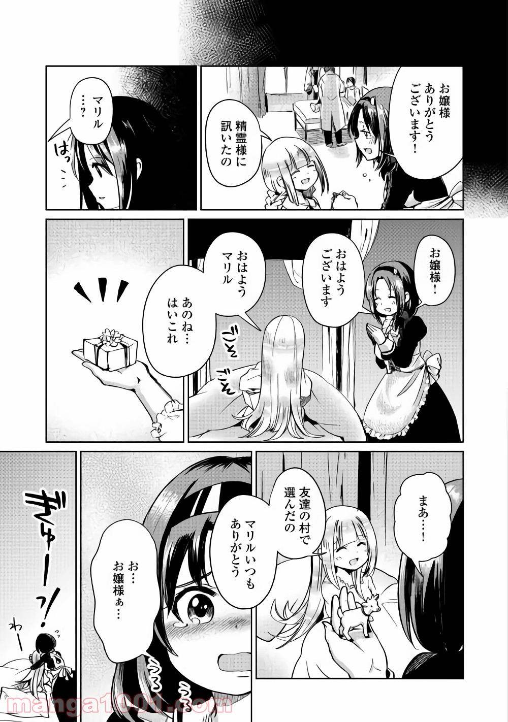 P3
