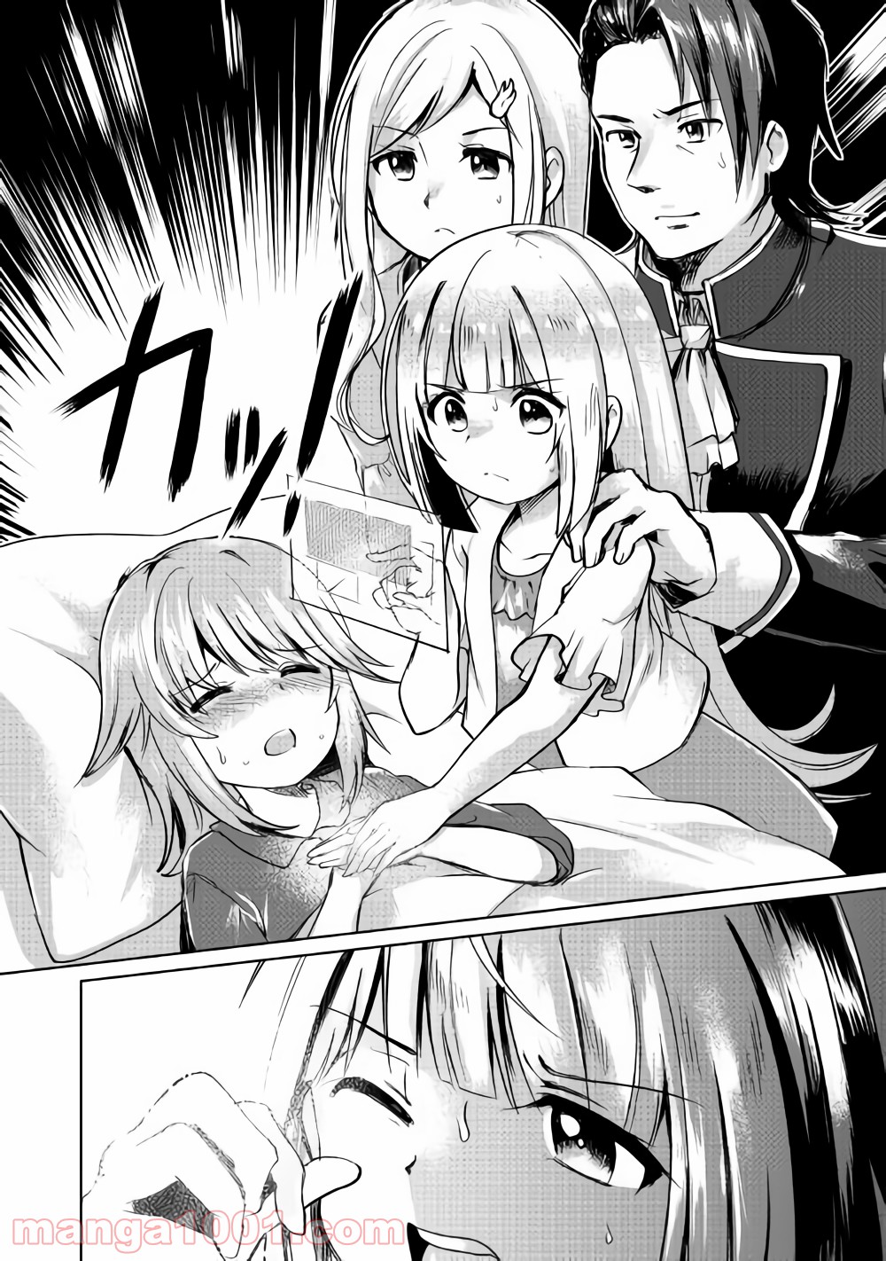 P32