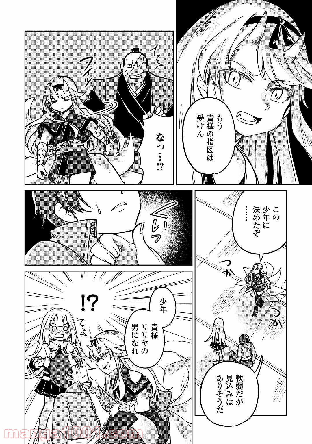 P6