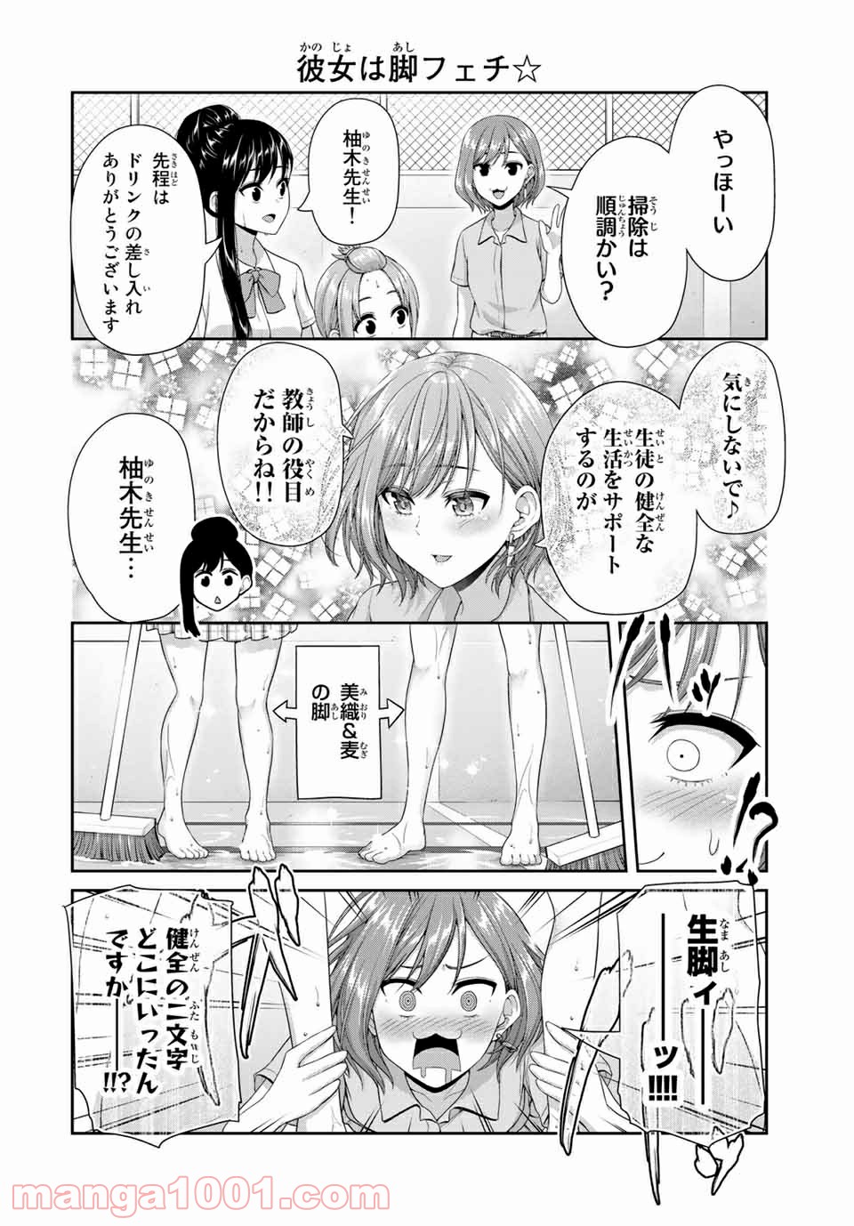 P6