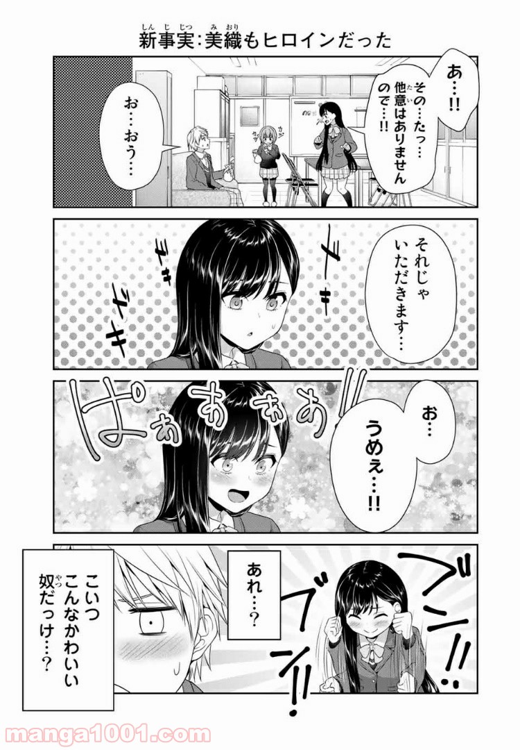 P3