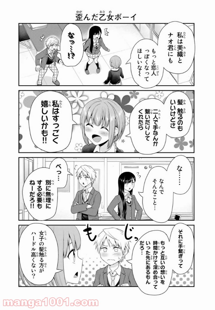 P6