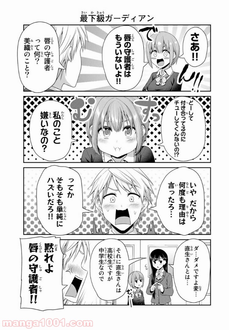 P5