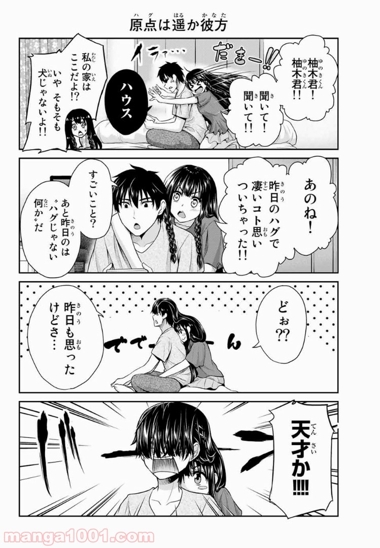 P23