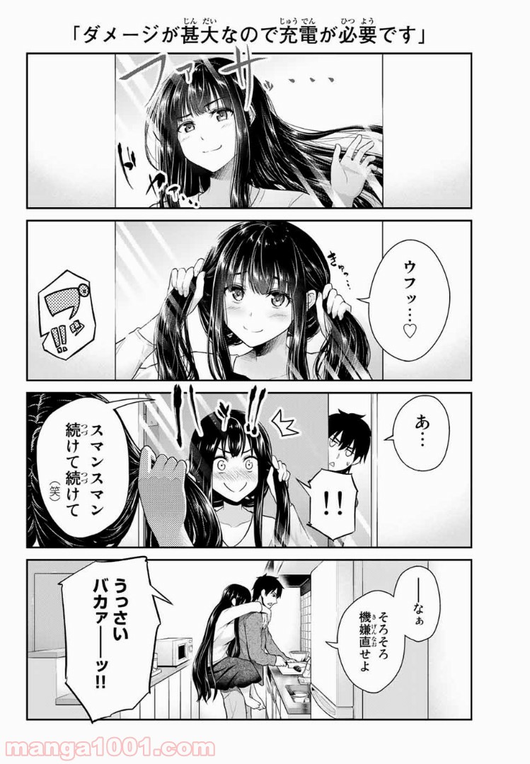 P27