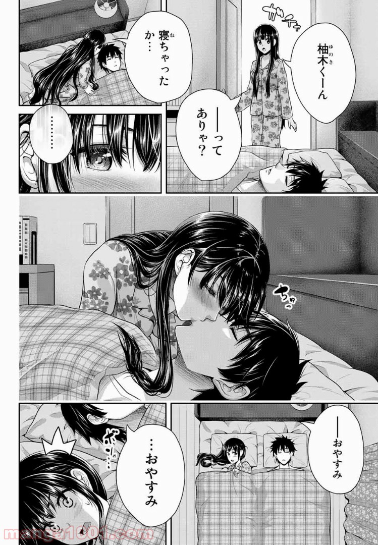 P35