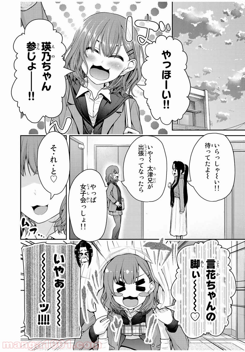 P4