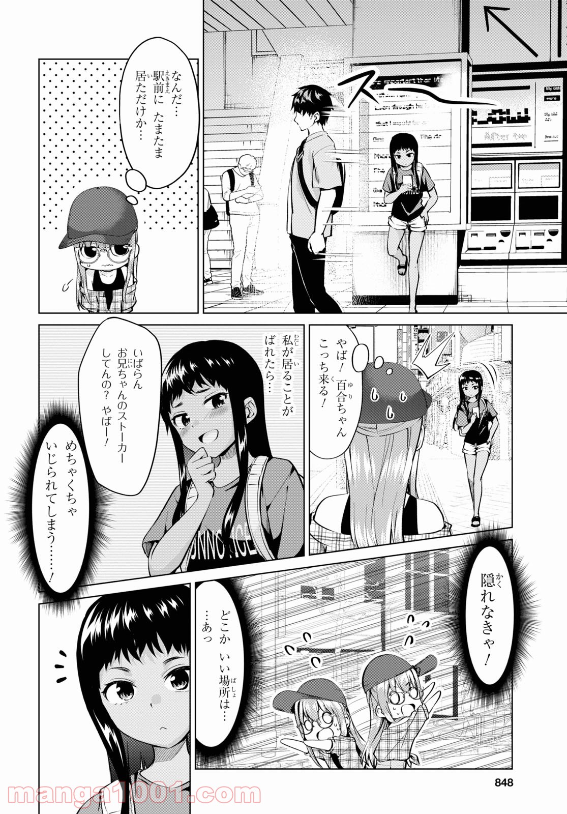 P10