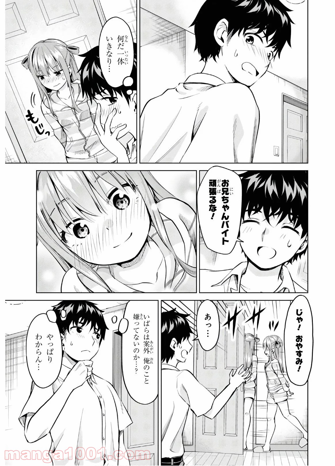 P18
