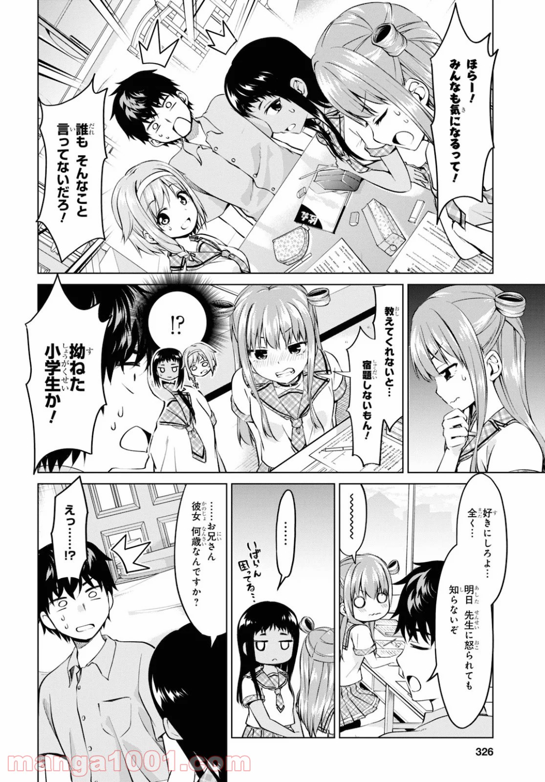 P15