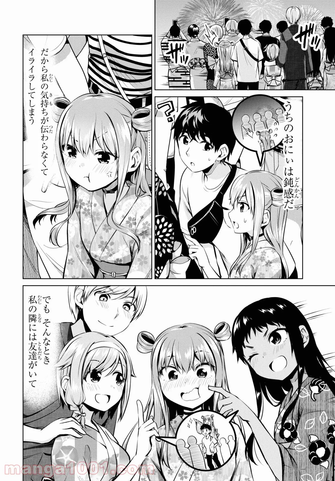 P32