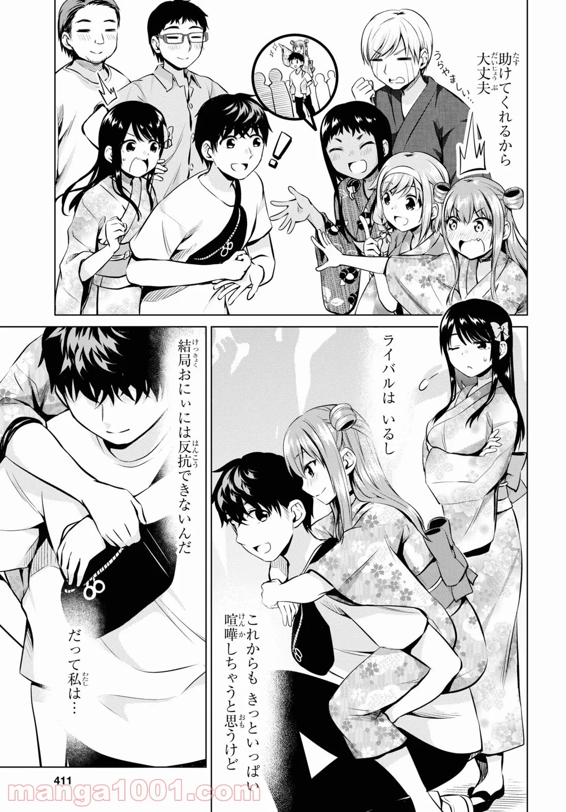 P33