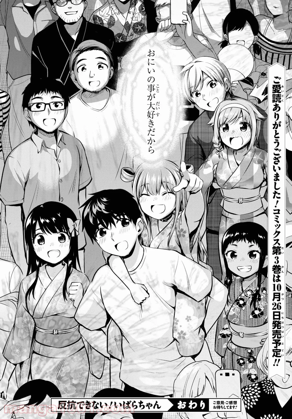 P34